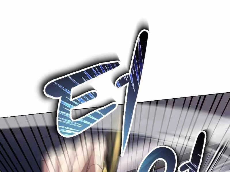 Quý Tộc Lười Biếng Trở Thành Thiên Tài Chapter 44 - 21