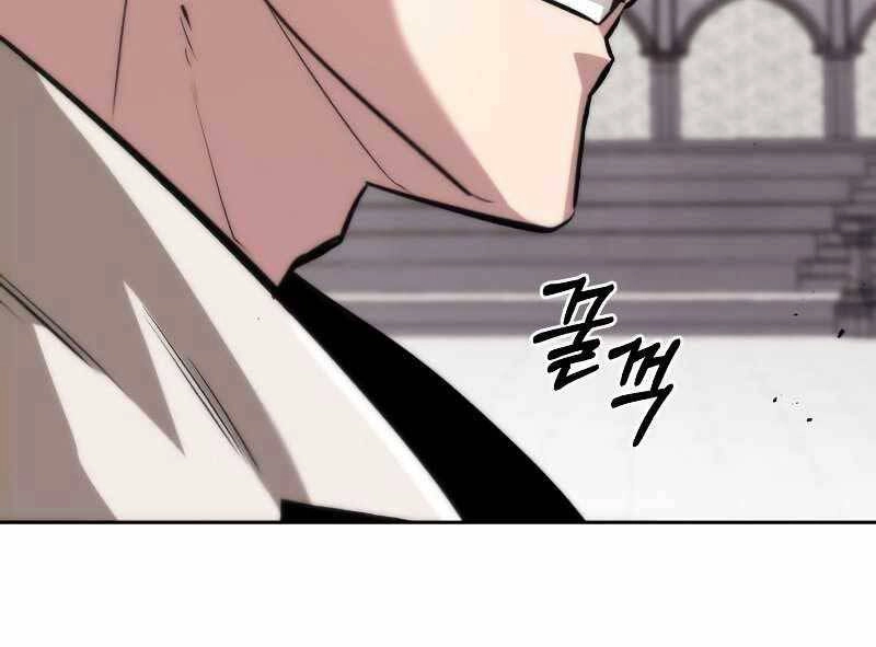 Quý Tộc Lười Biếng Trở Thành Thiên Tài Chapter 44 - 29