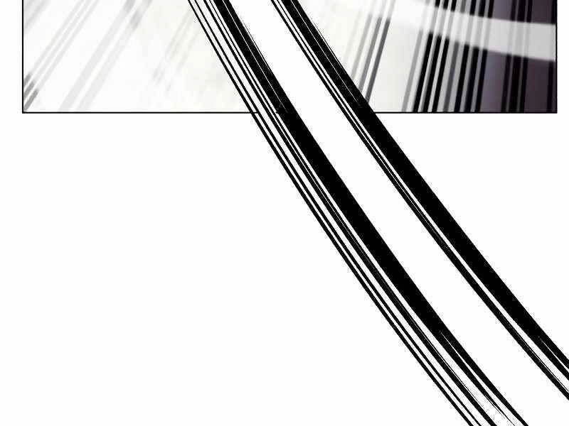 Quý Tộc Lười Biếng Trở Thành Thiên Tài Chapter 44 - 36