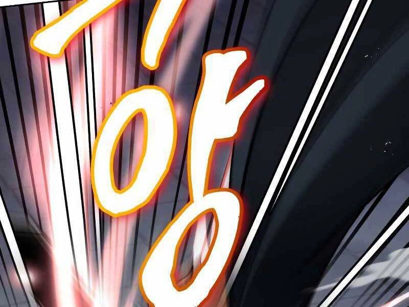 Quý Tộc Lười Biếng Trở Thành Thiên Tài Chapter 44 - 45