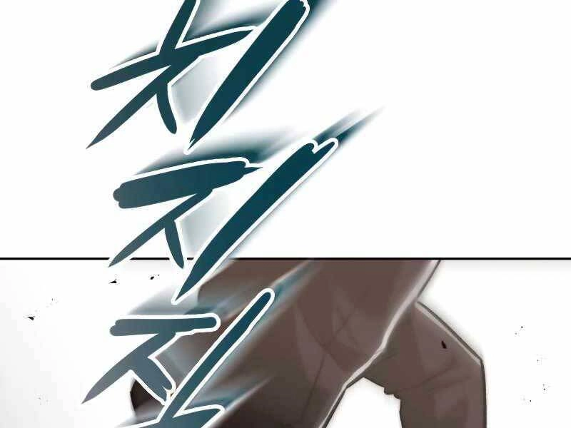 Quý Tộc Lười Biếng Trở Thành Thiên Tài Chapter 44 - 49