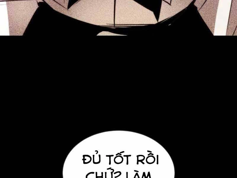 Quý Tộc Lười Biếng Trở Thành Thiên Tài Chapter 44 - 68