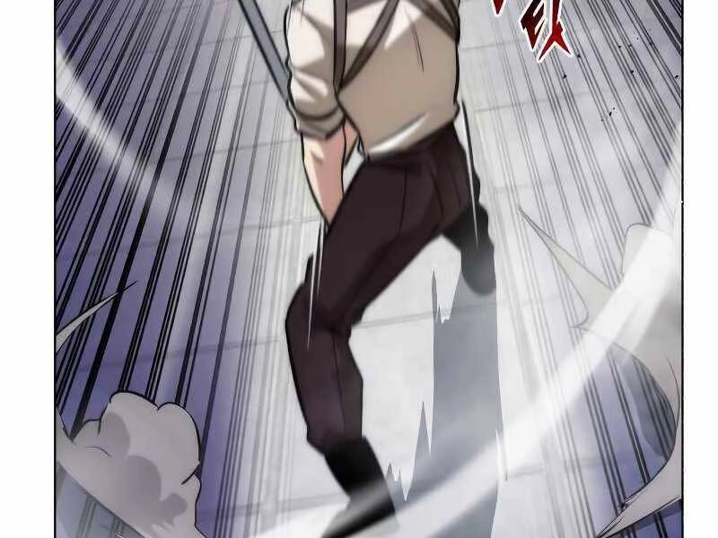 Quý Tộc Lười Biếng Trở Thành Thiên Tài Chapter 44 - 78