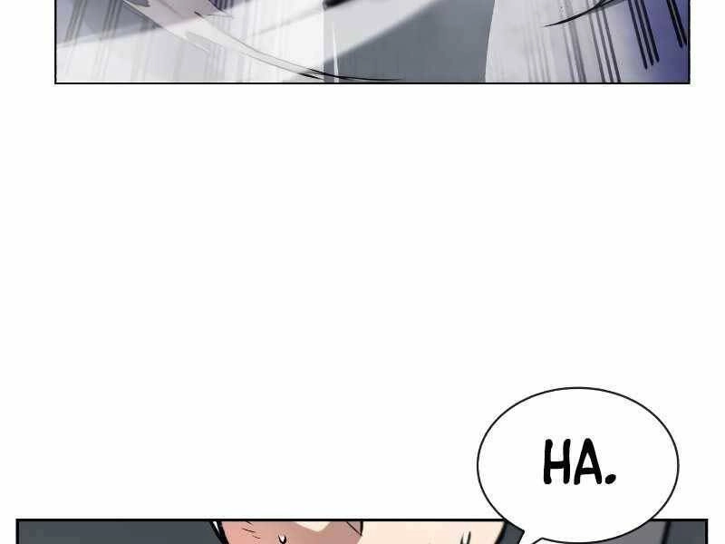 Quý Tộc Lười Biếng Trở Thành Thiên Tài Chapter 44 - 79