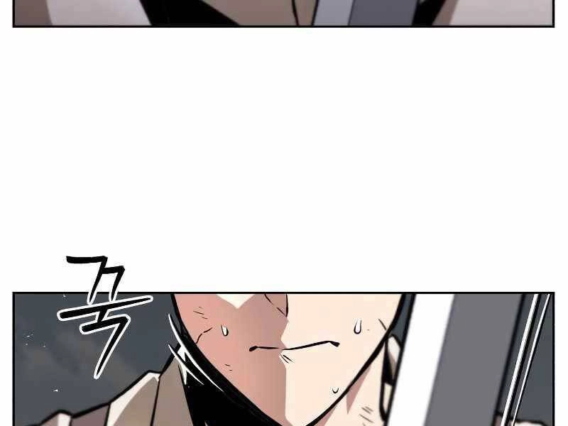 Quý Tộc Lười Biếng Trở Thành Thiên Tài Chapter 44 - 81