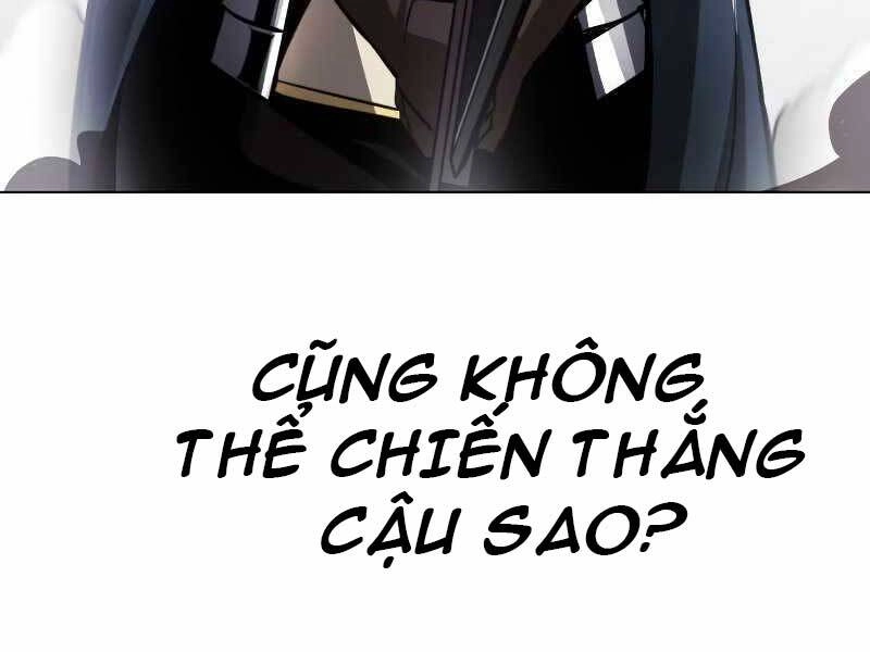 Quý Tộc Lười Biếng Trở Thành Thiên Tài Chapter 44 - 91