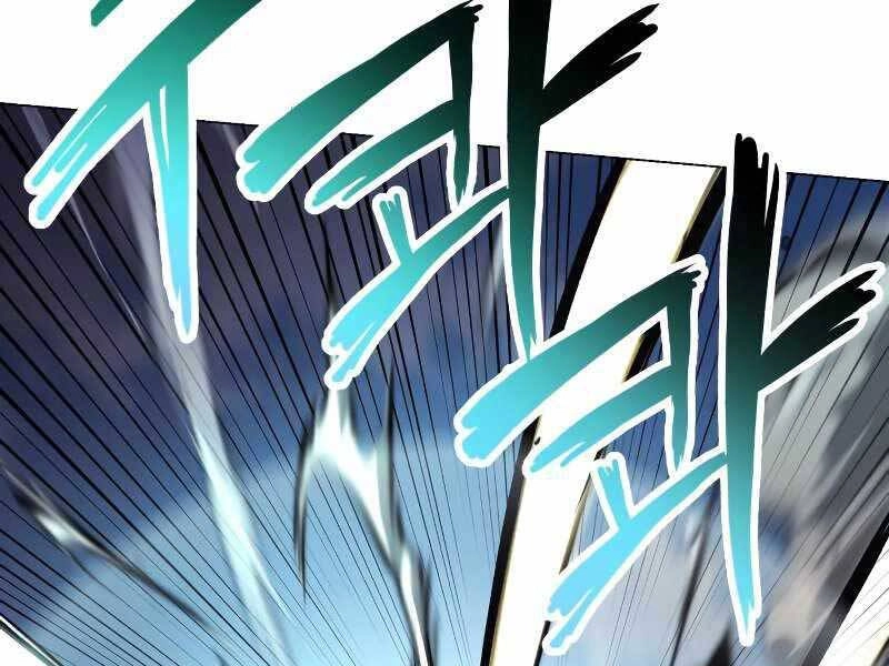 Quý Tộc Lười Biếng Trở Thành Thiên Tài Chapter 44 - 102