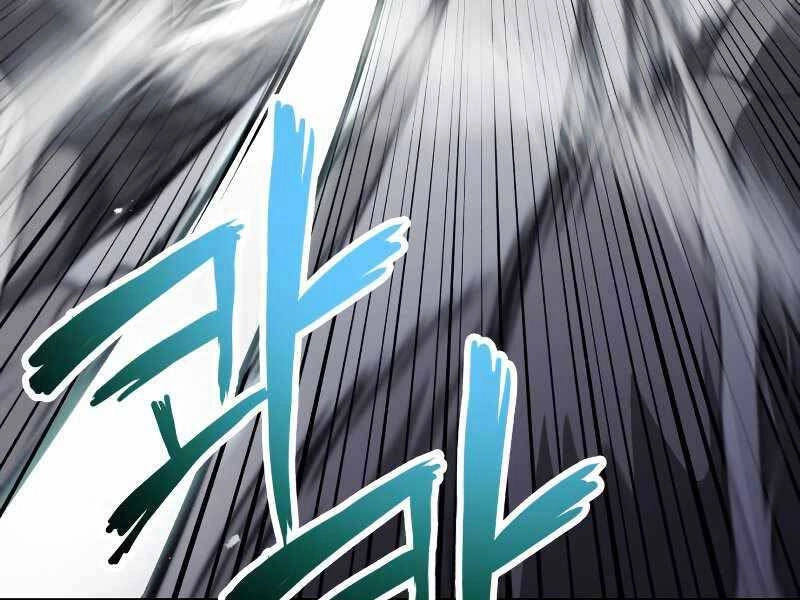 Quý Tộc Lười Biếng Trở Thành Thiên Tài Chapter 44 - 104