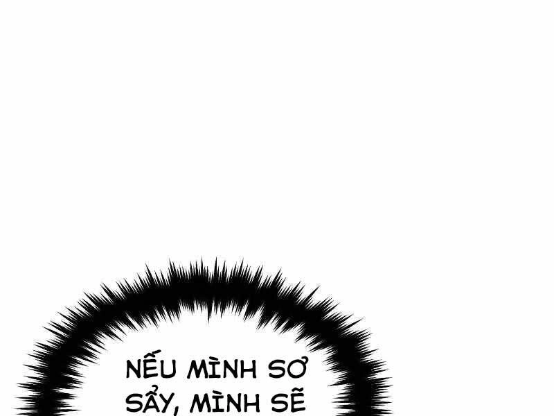 Quý Tộc Lười Biếng Trở Thành Thiên Tài Chapter 44 - 108