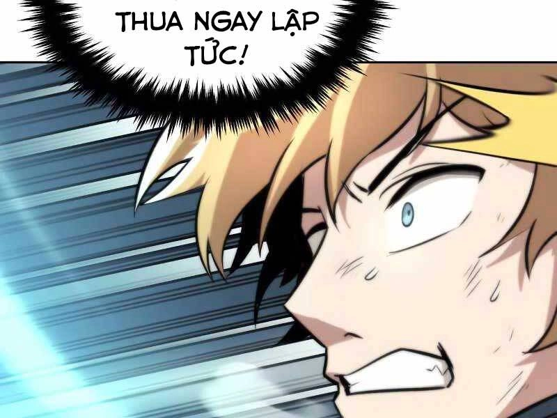 Quý Tộc Lười Biếng Trở Thành Thiên Tài Chapter 44 - 109