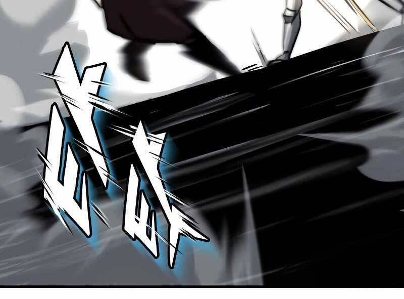 Quý Tộc Lười Biếng Trở Thành Thiên Tài Chapter 44 - 116