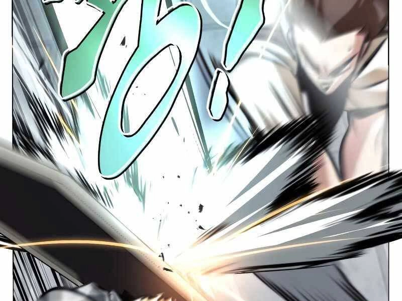 Quý Tộc Lười Biếng Trở Thành Thiên Tài Chapter 44 - 119