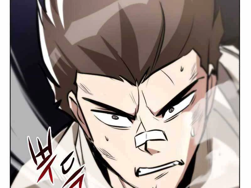 Quý Tộc Lười Biếng Trở Thành Thiên Tài Chapter 44 - 122