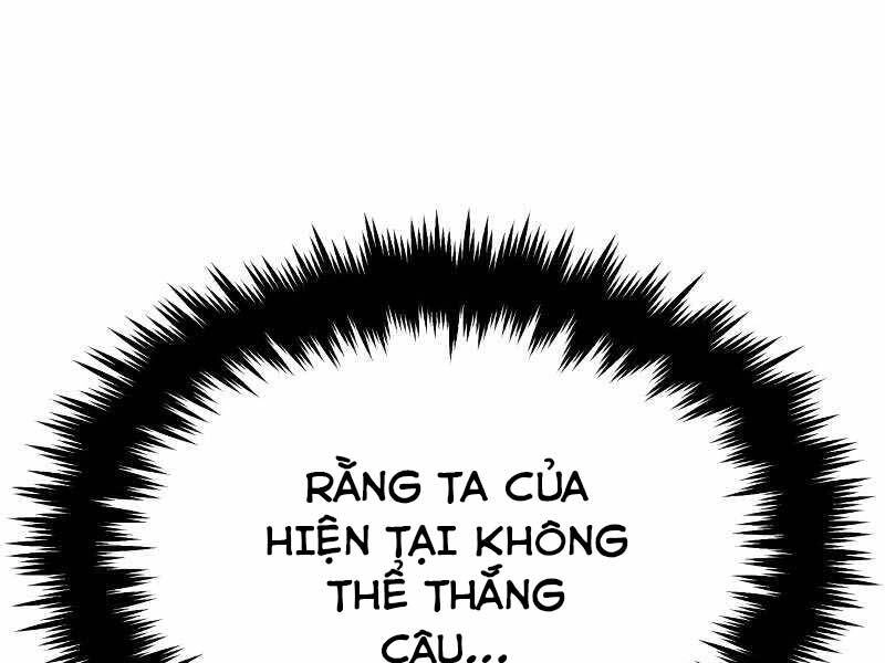 Quý Tộc Lười Biếng Trở Thành Thiên Tài Chapter 44 - 127