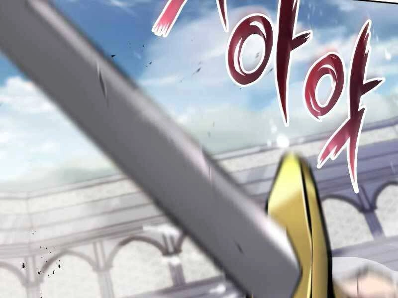 Quý Tộc Lười Biếng Trở Thành Thiên Tài Chapter 44 - 129