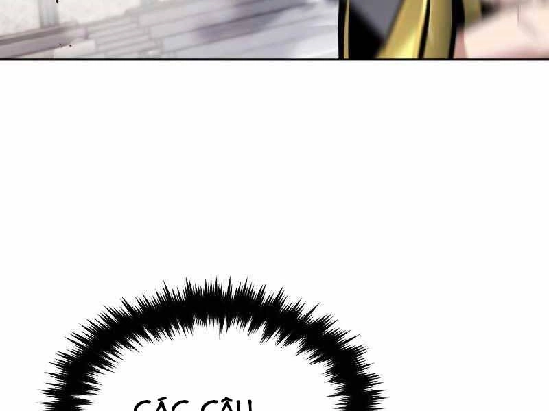 Quý Tộc Lười Biếng Trở Thành Thiên Tài Chapter 44 - 130