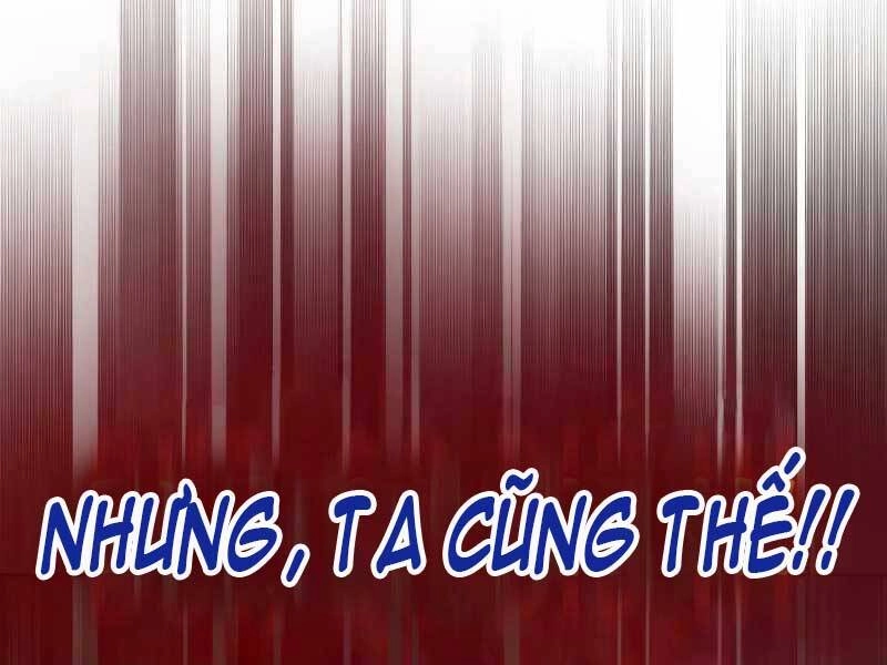 Quý Tộc Lười Biếng Trở Thành Thiên Tài Chapter 44 - 137