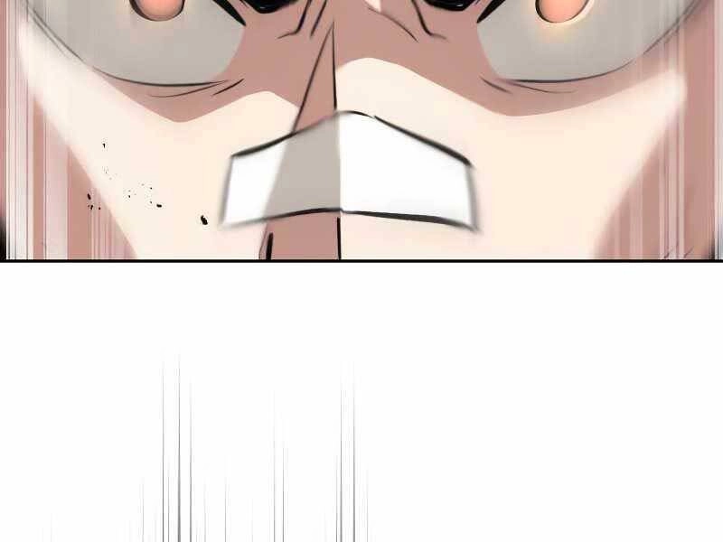 Quý Tộc Lười Biếng Trở Thành Thiên Tài Chapter 44 - 139