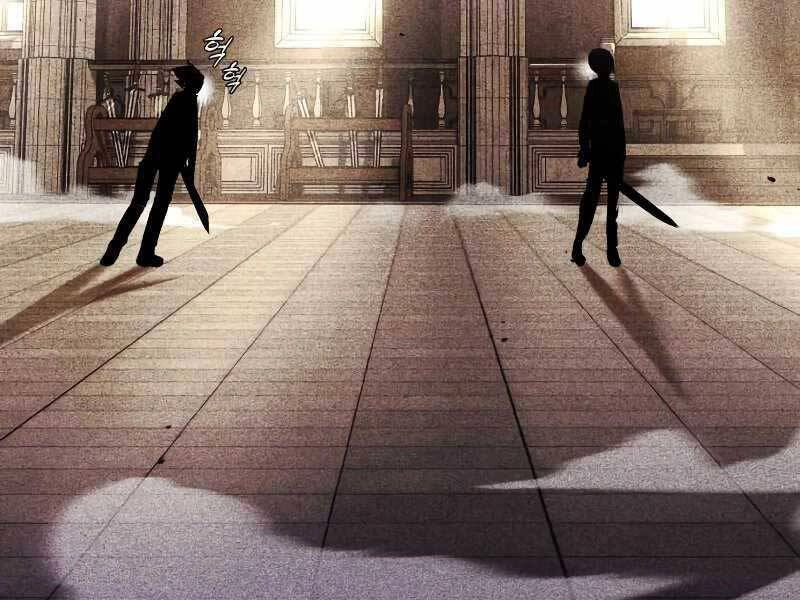 Quý Tộc Lười Biếng Trở Thành Thiên Tài Chapter 44 - 143