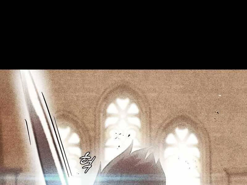 Quý Tộc Lười Biếng Trở Thành Thiên Tài Chapter 44 - 147