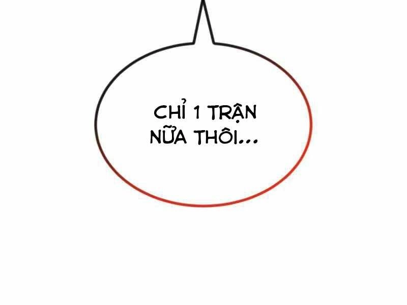 Quý Tộc Lười Biếng Trở Thành Thiên Tài Chapter 44 - 150