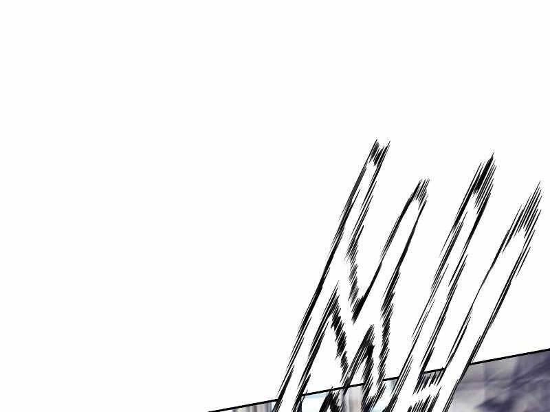 Quý Tộc Lười Biếng Trở Thành Thiên Tài Chapter 44 - 152