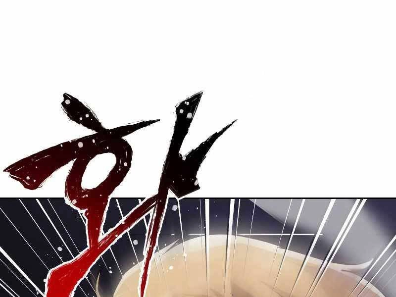 Quý Tộc Lười Biếng Trở Thành Thiên Tài Chapter 44 - 157