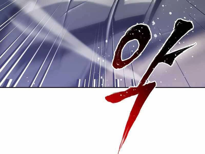 Quý Tộc Lười Biếng Trở Thành Thiên Tài Chapter 44 - 159