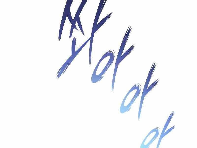 Quý Tộc Lười Biếng Trở Thành Thiên Tài Chapter 44 - 182