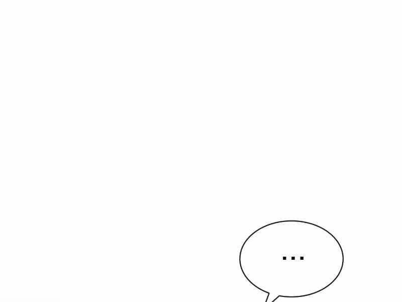 Quý Tộc Lười Biếng Trở Thành Thiên Tài Chapter 44 - 185