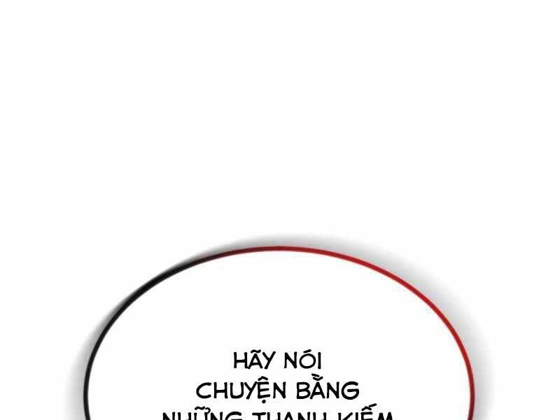 Quý Tộc Lười Biếng Trở Thành Thiên Tài Chapter 44 - 240