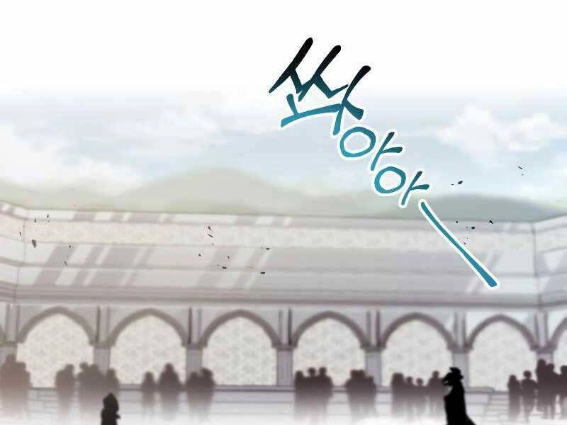 Quý Tộc Lười Biếng Trở Thành Thiên Tài Chapter 45 - 8