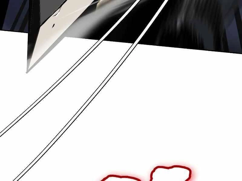 Quý Tộc Lười Biếng Trở Thành Thiên Tài Chapter 45 - 17