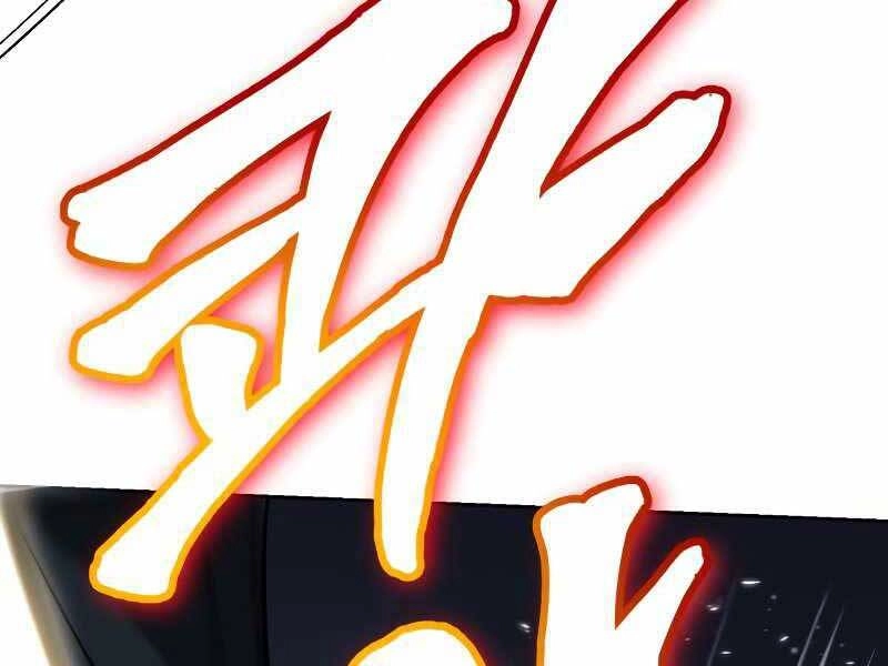 Quý Tộc Lười Biếng Trở Thành Thiên Tài Chapter 45 - 18