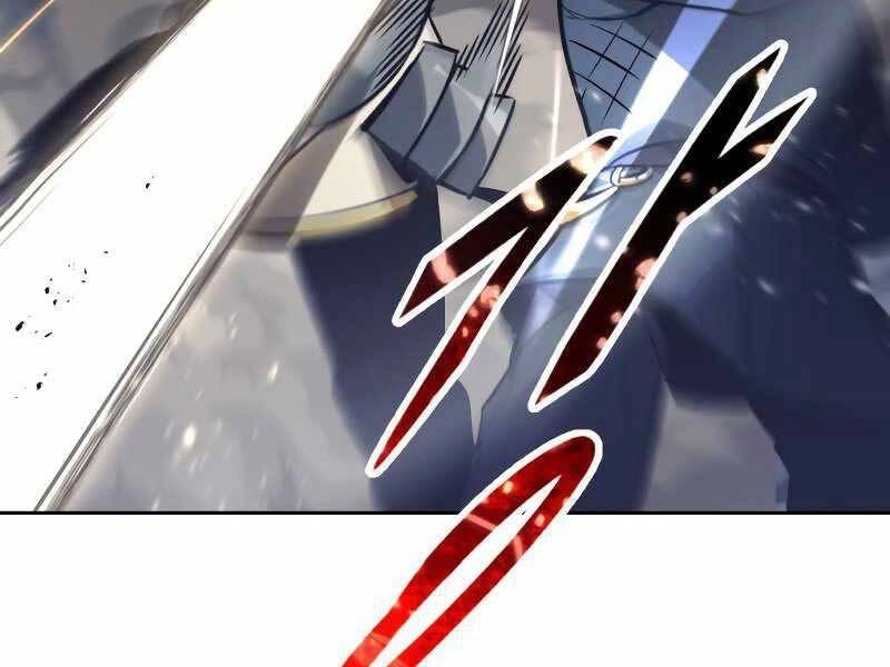 Quý Tộc Lười Biếng Trở Thành Thiên Tài Chapter 45 - 24