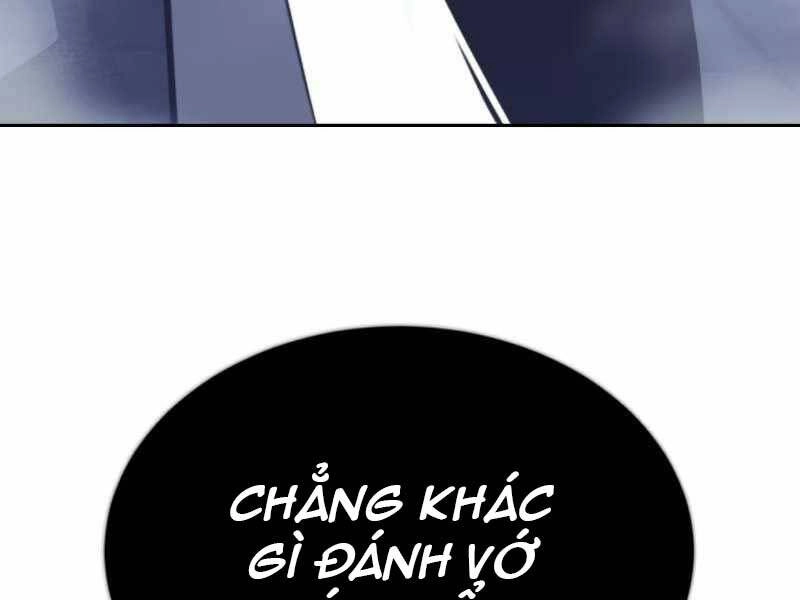 Quý Tộc Lười Biếng Trở Thành Thiên Tài Chapter 45 - 39