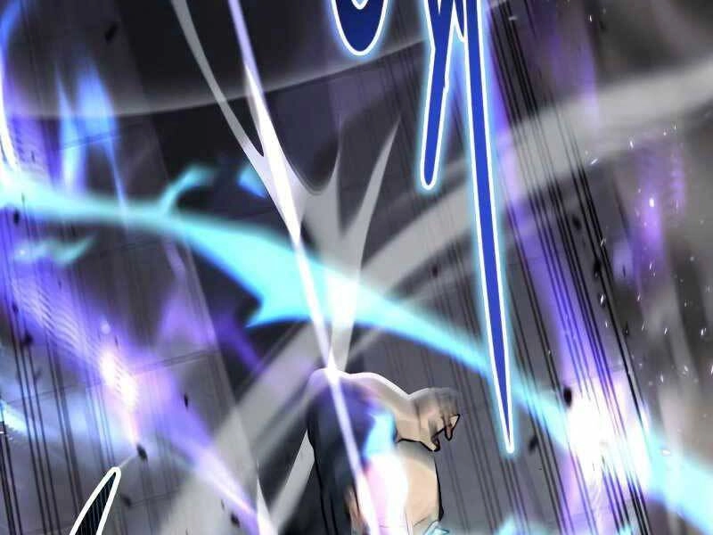 Quý Tộc Lười Biếng Trở Thành Thiên Tài Chapter 45 - 42