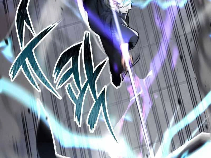 Quý Tộc Lười Biếng Trở Thành Thiên Tài Chapter 45 - 43