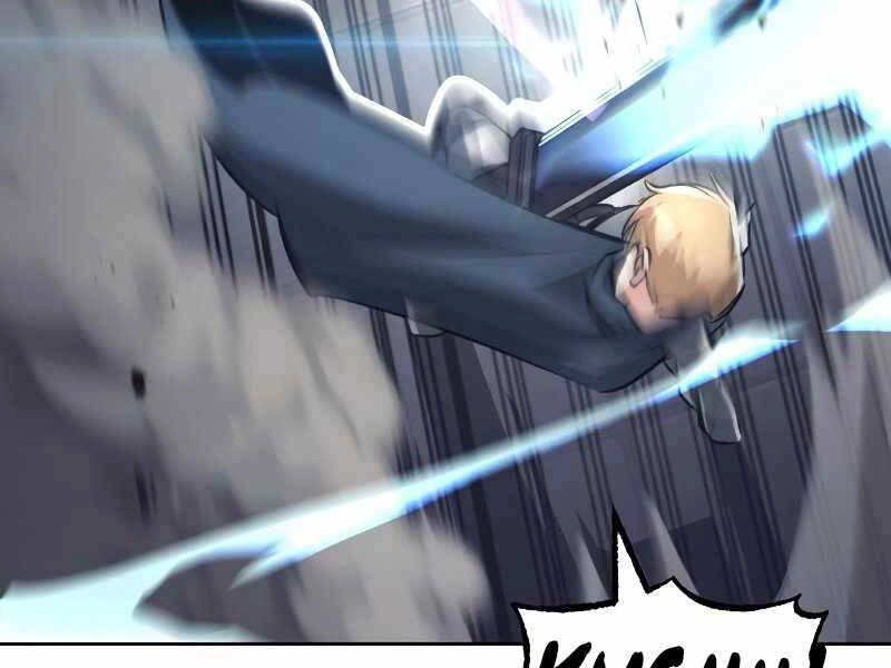 Quý Tộc Lười Biếng Trở Thành Thiên Tài Chapter 45 - 44