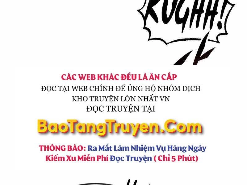 Quý Tộc Lười Biếng Trở Thành Thiên Tài Chapter 45 - 45