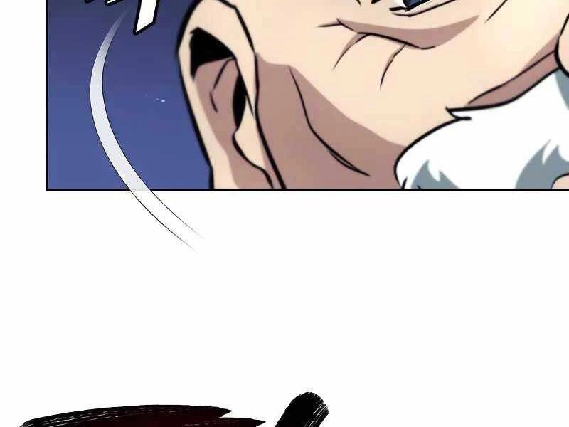 Quý Tộc Lười Biếng Trở Thành Thiên Tài Chapter 45 - 59