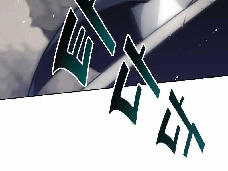 Quý Tộc Lười Biếng Trở Thành Thiên Tài Chapter 45 - 72