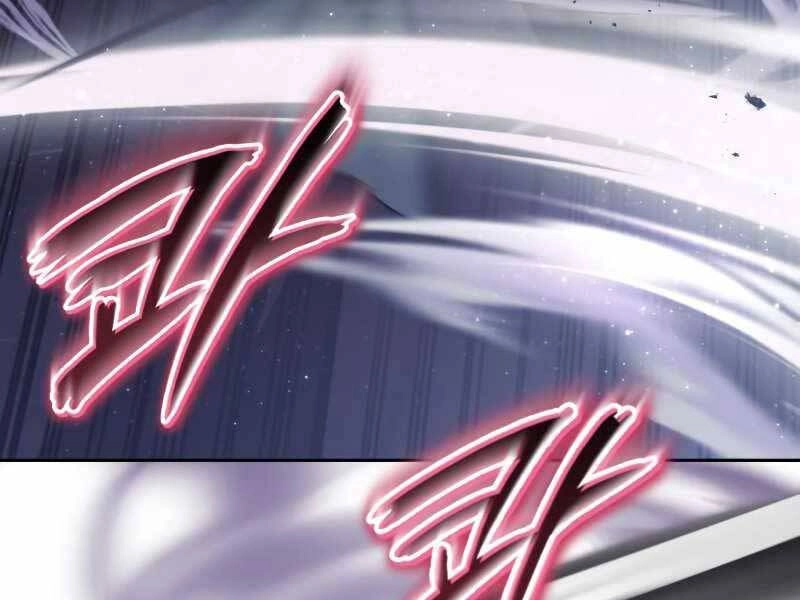 Quý Tộc Lười Biếng Trở Thành Thiên Tài Chapter 45 - 87