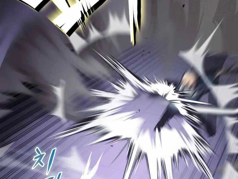 Quý Tộc Lười Biếng Trở Thành Thiên Tài Chapter 45 - 96