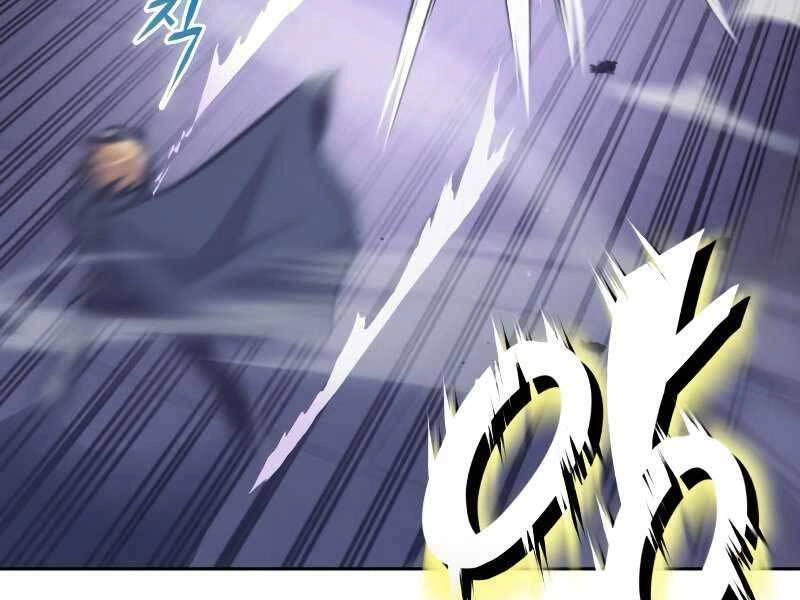 Quý Tộc Lười Biếng Trở Thành Thiên Tài Chapter 45 - 97