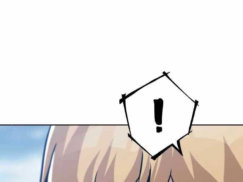 Quý Tộc Lười Biếng Trở Thành Thiên Tài Chapter 45 - 107