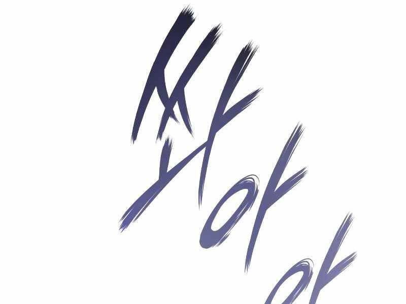 Quý Tộc Lười Biếng Trở Thành Thiên Tài Chapter 45 - 110