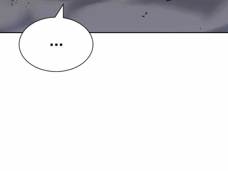 Quý Tộc Lười Biếng Trở Thành Thiên Tài Chapter 45 - 113