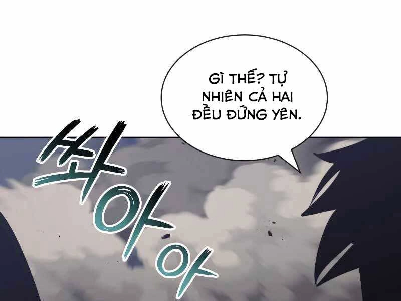 Quý Tộc Lười Biếng Trở Thành Thiên Tài Chapter 45 - 118