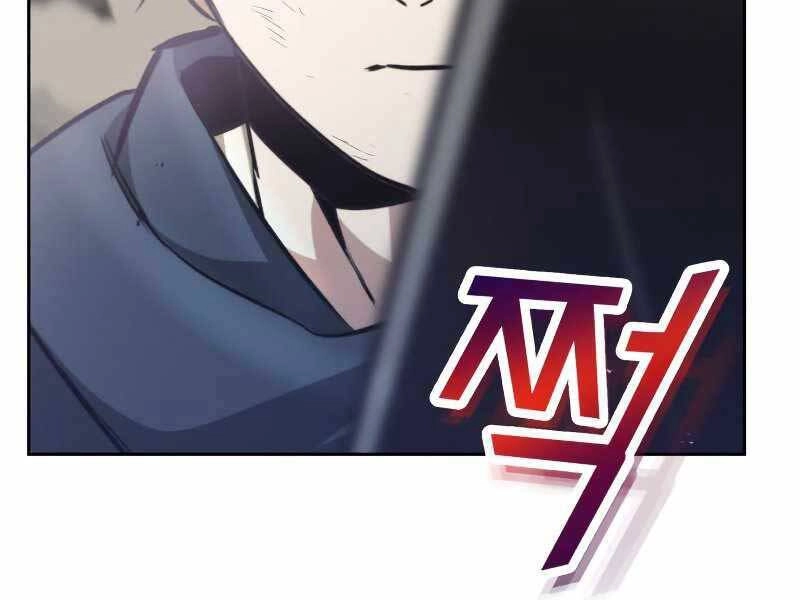 Quý Tộc Lười Biếng Trở Thành Thiên Tài Chapter 45 - 126